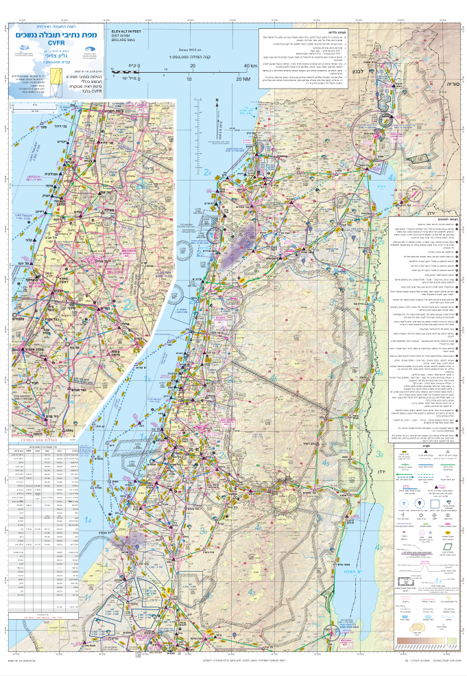 Mapa Norte CVFR Israel