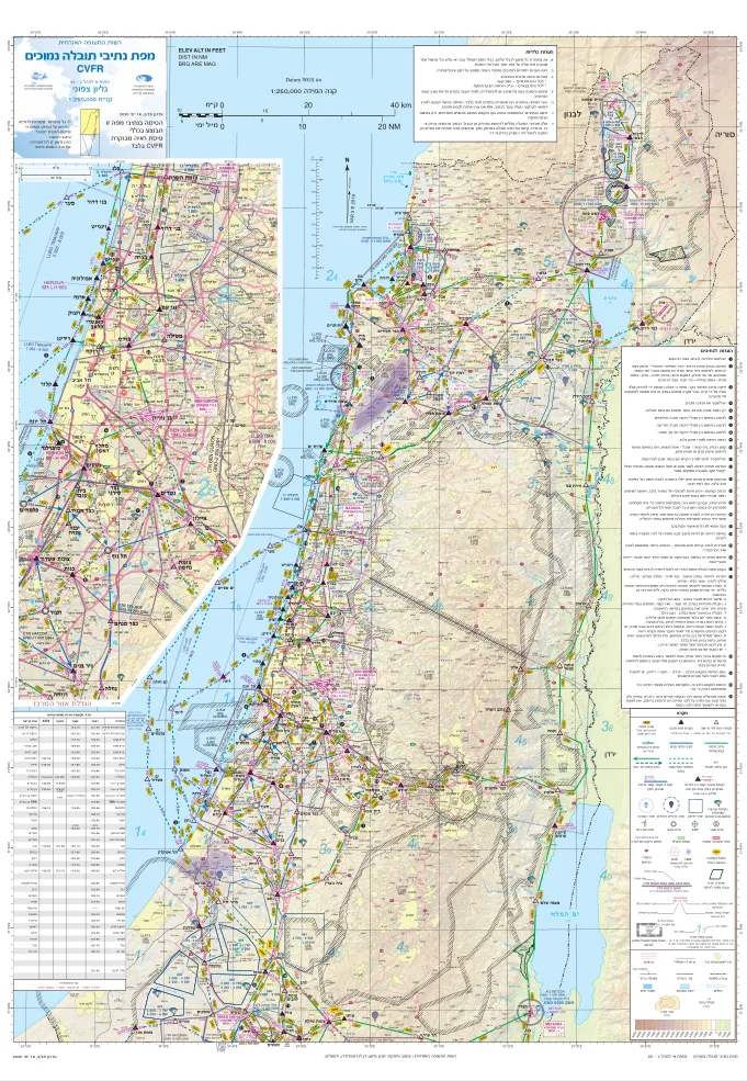 Mapa Norte CVFR Israel